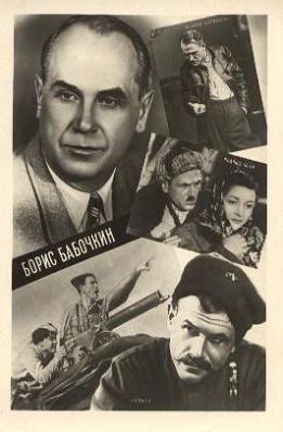 �������� �����